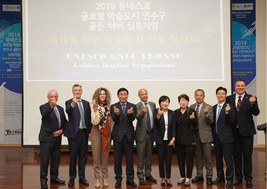 [기획]연수구, 유네스코 클로벌 평생학습도시 구축 '발빠른 행보'의 2번째 이미지